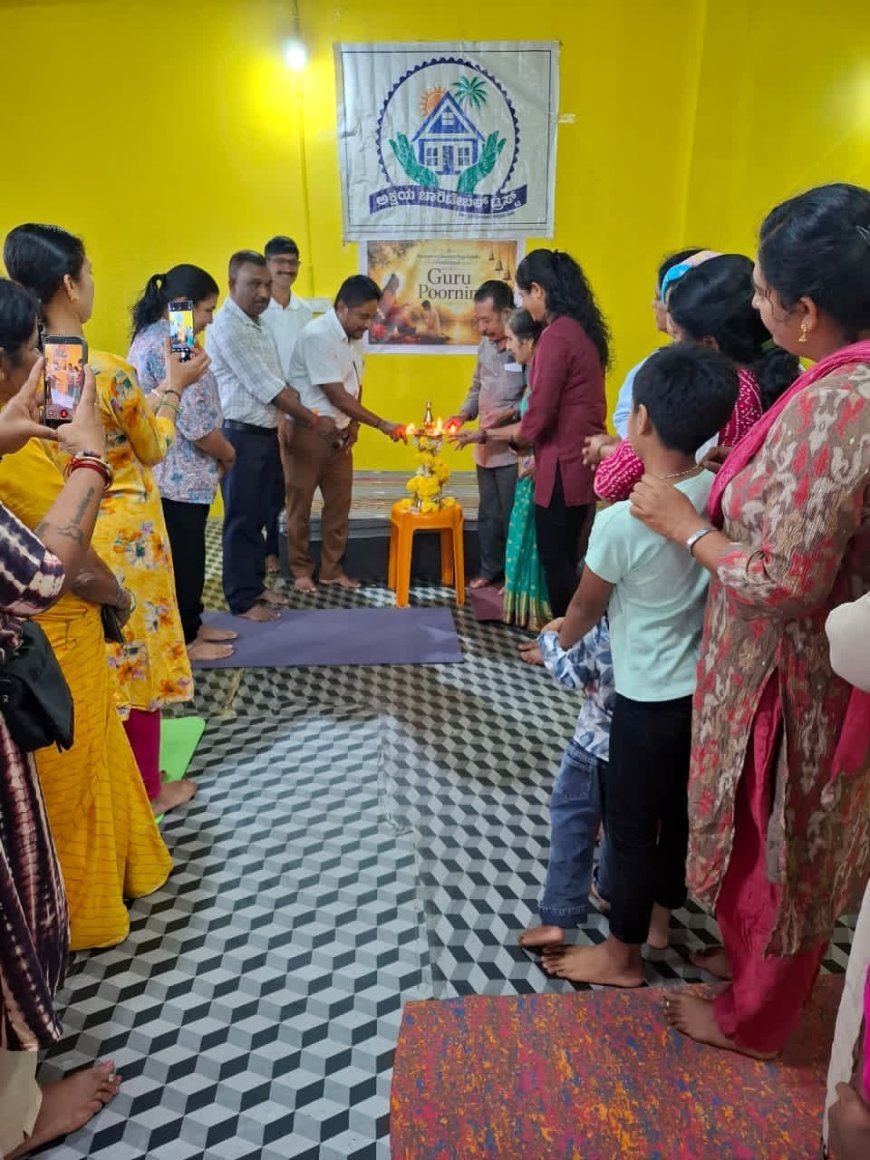 ಗೋಣಿಕೊಪ್ಪ: ಗುರುಪೂರ್ಣಿಮೆಯ ಅಂಗವಾಗಿ ಗುರು ವಂದನಾ ಕಾರ್ಯಕ್ರಮ