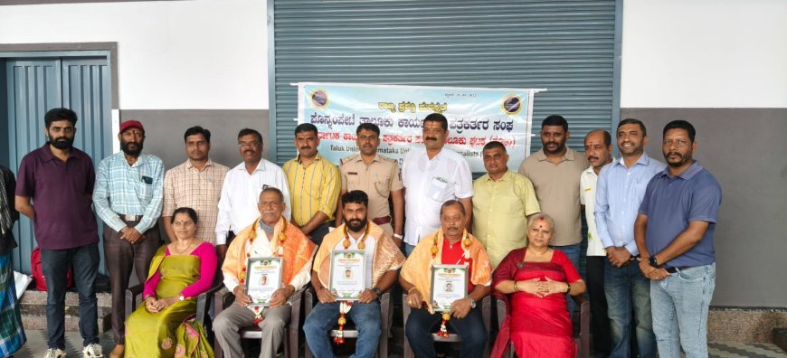 ಪೊನ್ನಂಪೇಟೆ ತಾಲೂಕು ಕಾರ್ಯನಿರತ ಪತ್ರಕರ್ತರ ಸಂಘದ ವತಿಯಿಂದ ಪತ್ರಿಕಾ ದಿನಾಚರಣೆ