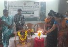 ದೇವರಪುರ ಶಾಲೆಯಲ್ಲಿ 'ಸ್ವಾಸ್ಥ್ಯ ಸಂಕಲ್ಪ' ಕಾರ್ಯಕ್ರಮ: ವಿದ್ಯಾರ್ಥಿಗಳಿಗೆ ದುಶ್ಚಟಗಳ ದುಷ್ಪರಿಣಾಮಗಳ ಜಾಗೃತಿ