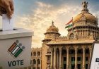 ಎಸ್ಐಆರ್: ಕರ್ನಾಟಕದಲ್ಲಿ 1ಕೋಟಿ 10 ಲಕ್ಷ ಮತದಾರರ ಹೆಸರು ಡಿಲೀಟ್