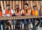 ಆಗಸ್ಟ್ 10 ರಂದು ಅಖಂಡ ಭಾರತ ಸಂಕಲ್ಪ ದಿನಾಚರಣೆ