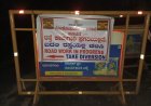 ನಲ್ಲೂರು ಸೇತುವೆ ಬಳಿ ಕಾಂಕ್ರೀಟ್ ರಸ್ತೆ ಕಾಮಗಾರಿ: ತಿಂಗಳ ಕೊನೆವರೆಗೆ ಸಂಚಾರ ಬಂದ್