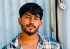 ಪೊನ್ನಂಪೇಟೆಯಲ್ಲಿ: ಯುವಕ ಆತ್ಮಹತ್ಯೆ