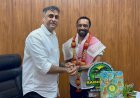ರೈನ್ ಫಾರೆಸ್ಟ್ ಚಾಲೆಂಜ್ ಇಂಡಿಯಾ ಚಾಂಪಿಯನ್  ಚೇತನ್ ಚಂಗಪ್ಪ ಅವರನ್ನು ಸನ್ಮಾನಿಸಿದ  ಶಾಸಕ ಎಎಸ್ ಪೊನ್ನಣ್ಣ