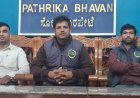 ಯಂಗ್ ಇಂಡಿಯನ್ ಫಾಮರ‍್ಸ್ ಅಸೋಸಿಯೇಷನ್ ವತಿಯಿಂದ ಆ.28ರಂದು ಗದ್ದೆನಾಟಿ ಹಾಗೂ  ಕೆಸರು ಗದ್ದೆ ಕ್ರೀಡಾಕೂಟ