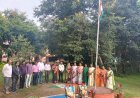 ಕೂಡಿಗೆ:ಡಯಟ್ ಸಂಸ್ಥೆಯಲ್ಲಿ ಸ್ವಾತಂತ್ರ್ಯ ದಿನಾಚರಣೆ