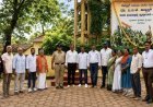 ಚೆನ್ನಯ್ಯನಕೋಟೆ ಸರ್ವ ಸಹಾಯಿ ಮಿತ್ರ ಮಂಡಳಿಯಿಂದ,  80ನೇ ವರ್ಷದ ಸ್ವಾತಂತ್ರ್ಯ ದಿನಾಚರಣೆ