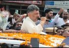 ಕೊಡಗಿಗೆ ಪ್ರತ್ಯೇಕ ಯೋಜನೆ ಭರವಸೆ: 2028ರಲ್ಲೂ ಕಾಂಗ್ರೆಸ್ ಅಧಿಕಾರಕ್ಕೆ ಬರಲಿದೆ:ಸಿ.ಎಂ ಡಿ.ಕೆ. ಶಿವಕುಮಾರ್