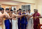 ದೈವಜ್ಞ ಬ್ರಾಹ್ಮಣ ಸಮಾಜದಿಂದ ಮಡಿಕೇರಿಯಲ್ಲಿ ಶ್ರದ್ಧಾಭಕ್ತಿಯಿಂದ ನಡೆದ ನೂಲು ಹುಣ್ಣಿಮೆ, ಜನಿವಾರ ಹಬ್ಬ ಹಾಗೂ ಋಗ್ ಉಪಕರ್ಮ