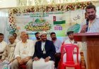 ಈದ್ ಮಿಲಾದ್ ಮಾನವೀಯತೆ ಮತ್ತು ಸಹೋದರತ್ವದ ಸಂದೇಶವನ್ನು ನೆನಪಿಸುವ ಮಹತ್ವದ ಪವಿತ್ರ ದಿನ:  ಶಾಸಕ ಡಾ.ಮಂತರ್‌ಗೌಡ