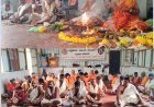 ಮಡಿಕೇರಿ ವಿಶ್ವಕರ್ಮ ಸಮಾಜ ಸೇವಾ ಸಂಘದಿಂದ ಶ್ರದ್ಧಾಭಕ್ತಿಯ ಋಗುಪಾಕರ್ಮ ಆಚರಣೆ