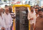 ಕುಶಾಲನಗರ : ಮಾಜಿ ಸಿಎಂ ದಿ.ಆರ್.ಗುಂಡೂರಾವ್ ಪುತ್ಥಳಿ ನಿರ್ಮಾಣಕ್ಕೆ ಶಾಸಕ ಮಂತರ್ ಗೌಡ ಶಂಕುಸ್ಥಾಪನೆ