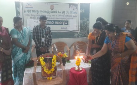 ದೇವರಪುರ ಶಾಲೆಯಲ್ಲಿ 'ಸ್ವಾಸ್ಥ್ಯ ಸಂಕಲ್ಪ' ಕಾರ್ಯಕ್ರಮ: ವಿದ್ಯಾರ್ಥಿಗಳಿಗೆ ದುಶ್ಚಟಗಳ ದುಷ್ಪರಿಣಾಮಗಳ ಜಾಗೃತಿ