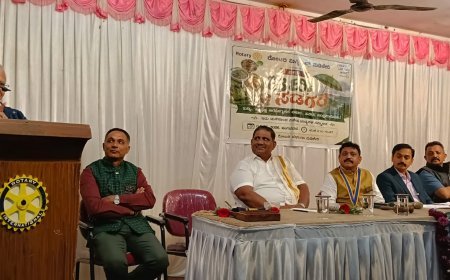 ರೋಟರಿ ಮಿಸ್ಟಿ ಹಿಲ್ಸ್ ನಿಂದ ಆಟಿ ಸಡಗರ - ಕಕ್ಕಡ ಖಾದ್ಯಗಳ ಘಮಲು