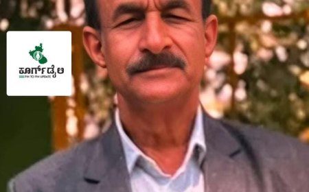 ಕುಶಾಲನಗರ:ದ್ವಿಚಕ್ರ ವಾಹನ ಅಪಘಾತದಲ್ಲಿ ತೀವ್ರ ಗಾಯಗೊಂಡಿದ್ದ ಮಾಜಿ ಯೋಧ ಸಾವು
