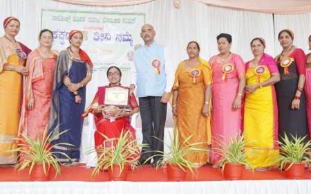 ನಾಪೋಕ್ಲು ಕೊಡವ ಸಮಾಜ ಪೊಮ್ಮಕ್ಕಡ ಪರಿಷತ್ ವತಿಯಿಂದ ಮುಕ್ಕಾಟಿರ ಸೌಮ್ಯ ಅವರಿಗೆ ಸನ್ಮಾನ