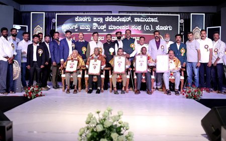 ಕೊಡಗು ಜಿಲ್ಲಾ ಡೆಕೋರೇಷನ್, ಶಾಮಿಯಾನ, ಲೈಟಿಂಗ್ಸ್ ಮತ್ತು ಸೌಂಡ್ಸ್ ಮಾಲೀಕರ  ಸಂಘಕ್ಕೆ ಚಾಲನೆ:ಲೋಗೋ ಅನಾವರಣ  ಹಿರಿಯರಿಗೆ ಸನ್ಮಾನ