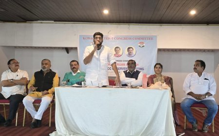 ಮಡಿಕೇರಿಯಲ್ಲಿ ಎ.ಐ.ಸಿ.ಸಿ ಸಂಘಟನ್ ಸೃಜನ್ ಅಭಿಯಾನ