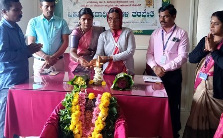 ಶ್ರೀ ಕ್ಷೇತ್ರ ಧರ್ಮಸ್ಥಳ ಗ್ರಾಮಾಭಿವೃದ್ಧಿ ಯೋಜನೆ ವತಿಯಿಂದ  ಶಾಂತಳ್ಳಿ ವಲಯ ಒಕ್ಕೂಟದ ಪದಾಧಿಕಾರಿಗಳಿಗೆ ತರಬೇತಿ