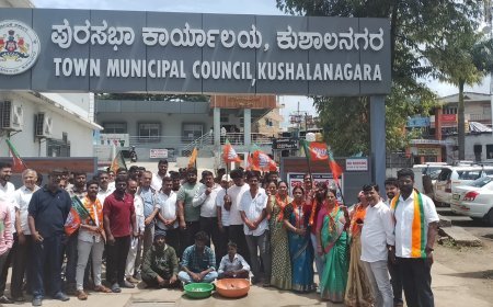 ಕುಶಾಲನಗದಲ್ಲಿ ಬಿಜೆಪಿ ಪ್ರತಿಭಟನೆ