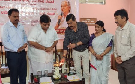 ಮಡಿಕೇರಿಯಲ್ಲಿ ಎಸ್.ಜಾನಕಿ ಗೀತ ನಮನ ಕಾರ್ಯಕ್ರಮ:  ಕಲೆ, ಸಾಹಿತ್ಯ, ಸಂಗೀತದಿಂದ ಸಮಾಜದ ಒಗ್ಗಟ್ಟು ಸಾಧ್ಯ: ಜಿ.ಚಿದ್ವಿಲಾಸ್ ಅಭಿಮತ