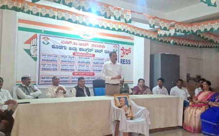 ಕೊಡಗು ಜಿಲ್ಲಾ ಕಾಂಗ್ರೆಸ್ ನಿಂದ 80ನೇ ಸ್ವಾತಂತ್ರ್ಯ ದಿನಾಚರಣೆ