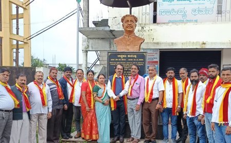 ಸೋಮವಾರಪೇಟೆ;ಕನ್ನಡ ಸಾಹಿತ್ಯ ಪರಿಷತ್, ನಗರ ಪತ್ರಕರ್ತರ ಸಂಘ, ಕರ್ನಾಟಕ ರಕ್ಷಣಾ ವೇದಿಕೆ ವತಿಯಿಂದ 80 ನೇ ಸ್ವಾತಂತ್ರ್ಯೋತ್ಸವ ಆಚರಣೆ