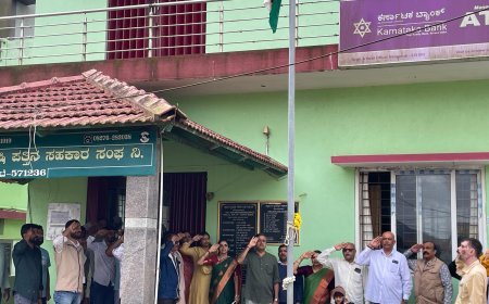 ಸೋಮವಾರಪೇಟೆ : ಪ್ರಾಥಮಿಕ ಕೃಷಿ ಪತ್ತಿನ ಸಹಕಾರ ಸಂಘದಲ್ಲಿ  ಸ್ವಾತಂತ್ರ್ಯ ದಿನಾಚರಣೆ