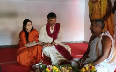 ಪುಣ್ಯಕ್ಷೇತ್ರ ಭಾಗಮಂಡಲ ಭಗಂಡೇಶ್ವರ ದೇವಾಲಯಕ್ಕೆ  ಮುಖ್ಯಮಂತ್ರಿ ಡಿ.ಕೆ ಶಿವಕುಮಾರ್ ಭೇಟಿ, ವಿಶೇಷ ಪೂಜೆ