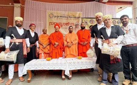 ಕರ್ನಾಟಕ ಕೊಡವ ಸಾಹಿತ್ಯ ಅಕಾಡೆಮಿ ವತಿಯಿಂದ  ಅರಮೇರಿಯ ಕಳಂಚೇರಿ ಮಠದಲ್ಲಿ ‘ಕೊಡವ ಪುಸ್ತಕ ಪತ್ತಾಯ’ ಕಾರ್ಯಕ್ರಮ