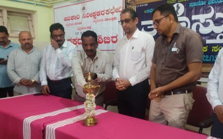 ಸೋಮವಾರಪೇಟೆ: ರಕ್ತದಾನ ಶಿಬಿರ ಹಾಗೂ ಯುವಜನಾಂಗದ ಹೆಚ್ಚುತ್ತಿರುವ ಹೃದಯಾಘಾತ ಮತ್ತು ಪಾರ್ಶ್ವವಾಯು ಜಾಗೃತಿ ಶಿಬಿರ