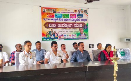 ಮಿನಿ ಉದ್ಯೋಗ ಮೇಳಕ್ಕೆ ಚಾಲನೆ