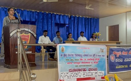 ಮೂರ್ನಾಡಿನಲ್ಲಿ ಸ್ವಾಸ್ಥ್ಯ ಸಂಕಲ್ಪ ಕಾರ್ಯಕ್ರಮ: ಮಾದಕ ವ್ಯಸನದಿಂದ ದೂರವಿರಲು ಕರೆ