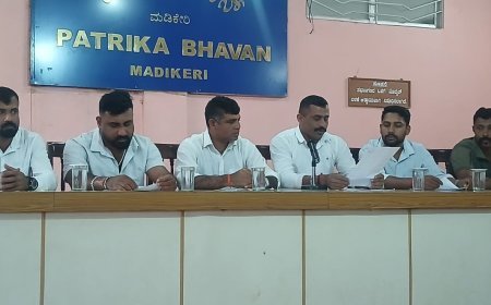 ಅಯ್ಯಂಗೇರಿ ಗೌಡ ಯುವ ವೇದಿಕೆಯಿಂದ ಆಗಸ್ಟ್ 29 ಮತ್ತು 30 ರಂದು ರಾಜ್ಯ ಮಟ್ಟದ ಕೆಸರು ಗದ್ದೆ ಕ್ರೀಡಾಕೂಟ