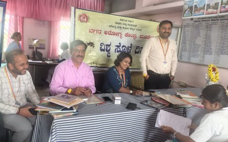 ಮಡಿಕೇರಿ ನಗರ ಆರೋಗ್ಯ ಕೇಂದ್ರದಲ್ಲಿ ವಿಶ್ವ ಸೊಳ್ಳೆ ದಿನ ಆಚರಣೆ: ಪರಿಸರ ಸ್ವಚ್ಛತೆಗೆ ಆದ್ಯತೆ ನೀಡಿ ಡಾ. ಸುನಿಲ್