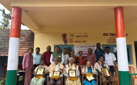ಕಗ್ಗೋಡ್ಲು ಶಾಲೆಯಲ್ಲಿ ಮಿಸ್ಟಿ ಹಿಲ್ಸ್ ನಿಂದ ಹಿರಿಯ ನಾಗರಿಕರಿಗೆ ಗೌರವಾಪ೯ಣೆ