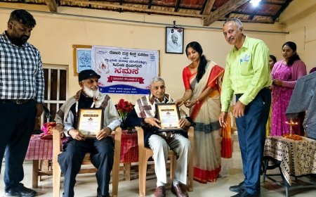 ಪಾರಾಣೆಯ ಸಕಾ೯ರಿ ಶಾಲೆಯಲ್ಲಿ ಹಿರಿಯ ನಾಗರಿಕರಿಗೆ ಗೌರವ ಸಲ್ಲಿಕೆ: ಕನ್ನಡದಲ್ಲಿ ಓದಿಯೂ ಉತ್ತಮ ಹುದ್ದೆಗೇರಲು ಸಾಧ್ಯ  ಕೆ.ಎ.ಉಮ್ಮರ್