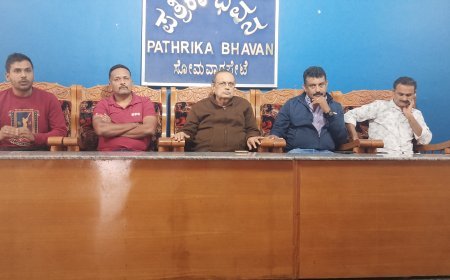 ಕೊಡಗಿನಲ್ಲಿ ಸರ್ಕಾರ ಮೋಡ ಬಿತ್ತನೆ ಮಾಡಬಾರದು:ಬಿಜೆಪಿ ಮಂಡಲ ಕೃಷಿ ಮೋರ್ಚಾ ಒತ್ತಾಯ