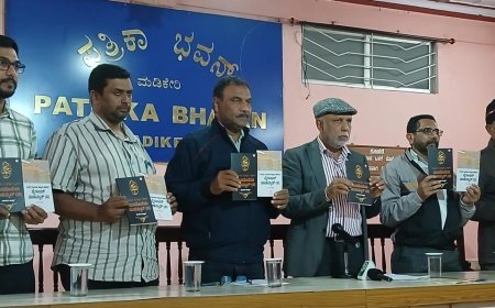 ಆಗಸ್ಟ್ 26 ರಿಂದ ಸೆ.6 ರವರೆಗೆ ಜಿಲ್ಲೆಯ ವಿವಿಧೆಡೆ ಸೀರತ್ ಅಭಿಯಾನ