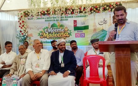 ಈದ್ ಮಿಲಾದ್ ಮಾನವೀಯತೆ ಮತ್ತು ಸಹೋದರತ್ವದ ಸಂದೇಶವನ್ನು ನೆನಪಿಸುವ ಮಹತ್ವದ ಪವಿತ್ರ ದಿನ:  ಶಾಸಕ ಡಾ.ಮಂತರ್‌ಗೌಡ