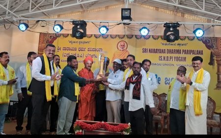 ಶನಿವಾರಸಂತೆ ಶ್ರೀ ನಾರಾಯಣ ಗುರು  ಧರ್ಮ ಪಾಲನ  ಯೊಗಂ  ಶಾಖೆಗೆ ಅತ್ಯುತ್ತಮ ಶಾಖೆ ಪ್ರಶಸ್ತಿ