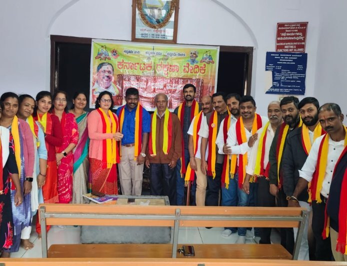 ಕರವೇ ಕುಶಾಲನಗರ ತಾಲ್ಲೂಕು ಸಾಮಾನ್ಯ ಸಭೆ