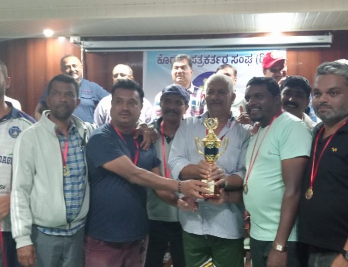 ಕೊಡಗು ಪತ್ರಕರ್ತರ ಸಂಘದಿಂದ ಪತ್ರಕರ್ತರ  ಕೆಸರುಗದ್ದೆ ಕ್ರೀಡಾಕೂಟ