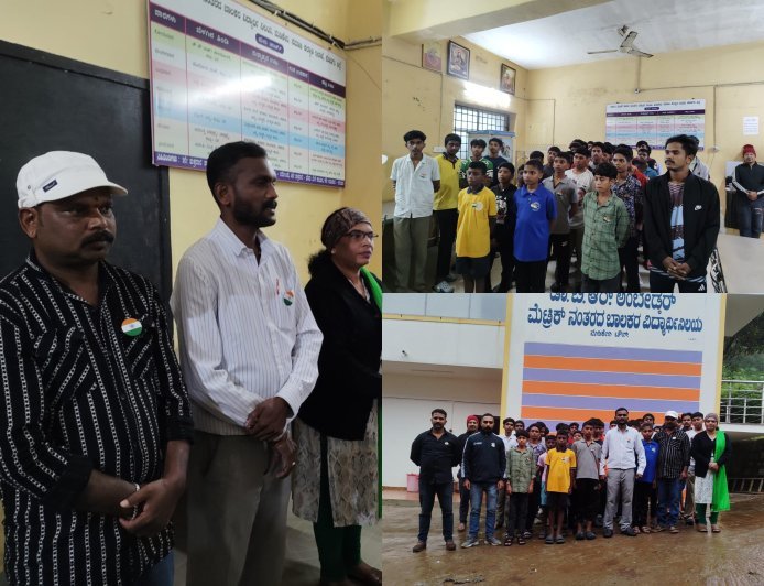 80ನೇ ಸ್ವಾತಂತ್ರ್ಯ ದಿನಾಚರಣೆ ಅಂಗವಾಗಿ ಬ್ಯಾಡ್ಜ್ ವಿತರಣೆ