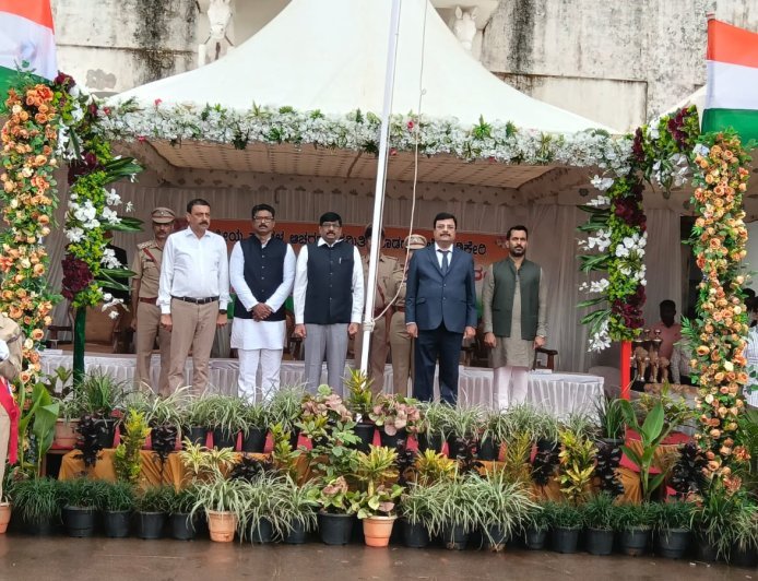 ಕೊಡಗು ಜಿಲ್ಲಾಡಳಿತದಿಂದ ಸ್ವಾತಂತ್ರ್ಯ ದಿನಾಚರಣೆ