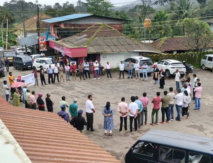 ಮರೆನಾಡಿನ ಬಿರುನಾಣಿಯಲ್ಲಿ ಸಿಎನ್‌ಸಿ ಮಾನವ ಸರಪಳಿ : ಕೊಡವ ಜನಸಂಪರ್ಕ ಅಭಿಯಾನ ಆರಂಭ
