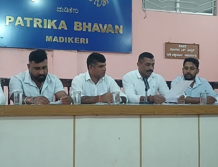 ಅಯ್ಯಂಗೇರಿ ಗೌಡ ಯುವ ವೇದಿಕೆಯಿಂದ ಆಗಸ್ಟ್ 29 ಮತ್ತು 30 ರಂದು ರಾಜ್ಯ ಮಟ್ಟದ ಕೆಸರು ಗದ್ದೆ ಕ್ರೀಡಾಕೂಟ
