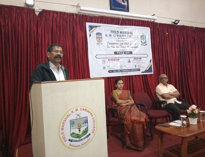 ಫೀಲ್ಡ್ ಮಾರ್ಷಲ್ ಕೆ. ಎಂ. ಕಾರ್ಯಪ್ಪ ಕಾಲೇಜಿನಲ್ಲಿ,  "ಆದಾಯ ತೆರಿಗೆ ಮತ್ತು ಸ್ಪರ್ಧಾತ್ಮಕ ಪರೀಕ್ಷೆಗಳು” ವಿಷಯದ ಕುರಿತು ಕಾರ್ಯಾಗಾರ