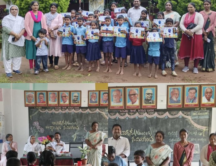 ಬಾಳುಗೋಡು ಸರ್ಕಾರಿ ಹಿರಿಯ ಪ್ರಾಥಮಿಕ ಶಾಲೆಯ ಮಕ್ಕಳಿಗೆ  'ಅಬಾಕಸ್' ಗಣಿತ ಭಾಗ್ಯ