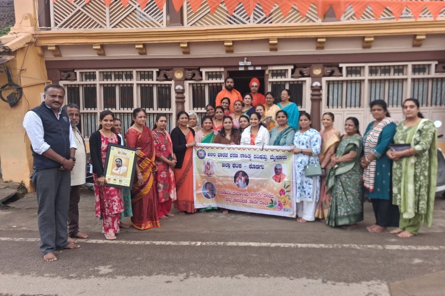 ಕೊಡ್ಲಿಪೇಟೆಯಲ್ಲಿ  ಮನೆಯಂಗಳದಲ್ಲಿ ಶರಣ ಸಾಹಿತ್ಯ ಕಾರ್ಯಕ್ರಮಕ್ಕೆ ಚಾಲನೆ
